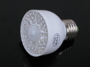 Motion-sensors 3W 55 LED Energy-saving Lamp